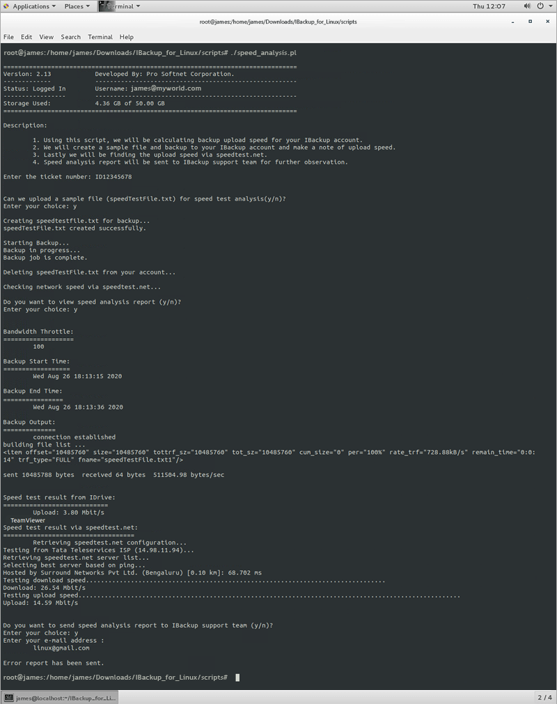 viewLog